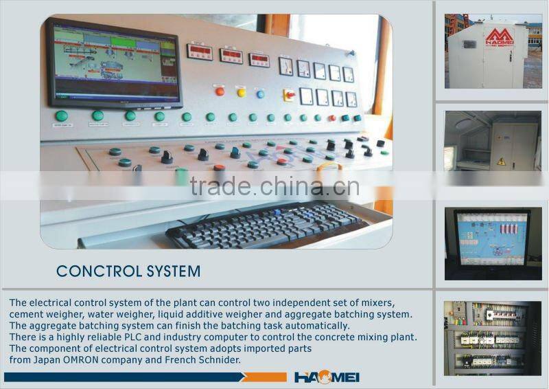 competitive price 35m3/h mini mobile concrete plant