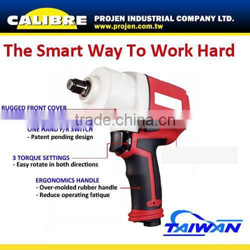CALIBRE Aluminum Housing Pin Clutch 1/2" Air Impact wrench air impact gun