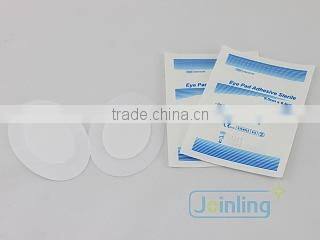 Surgical Sports Tape