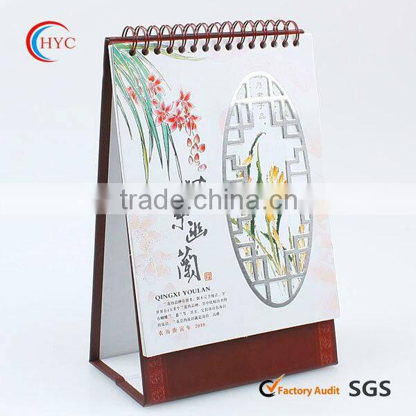 company gift printing calendar supplier