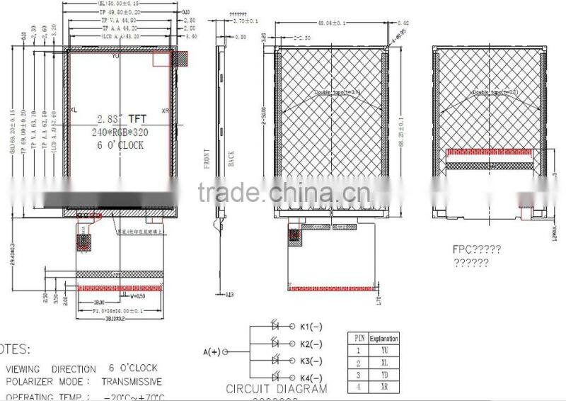 2.8inch 240*320p TFT lcd liquid crystal display module