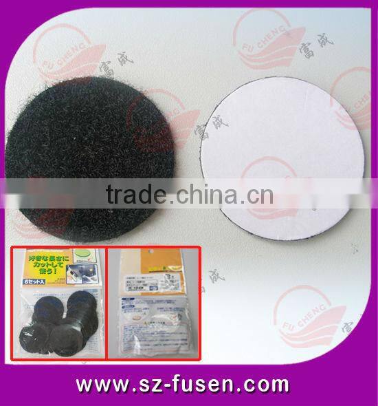 Double Adhesive fastener tape