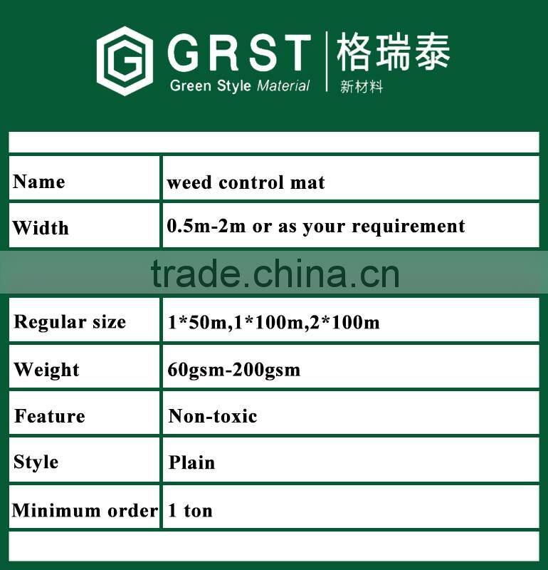 weed control mat woven fabric