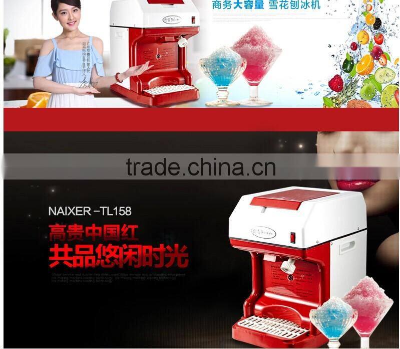 Excellent electrical ice crusher machine