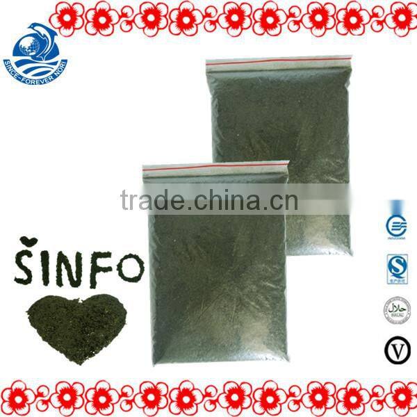 iso22000 products roasted nori powder