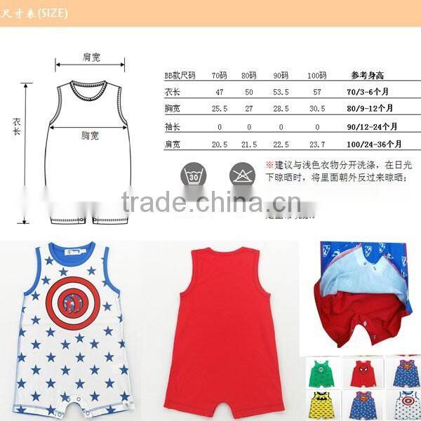 Comfortable designs soft baby sleeveless cotton jumpsuit