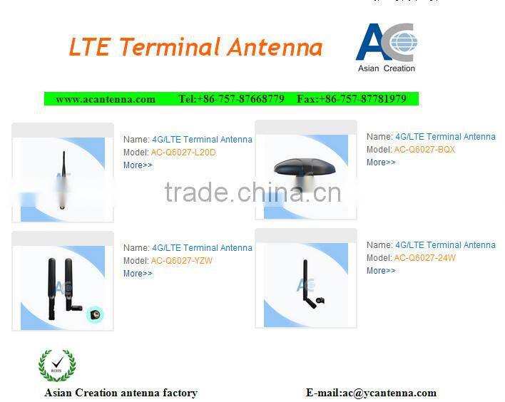 5dBi 2700MHz Antenna 4G Rubber Antenna LTE Omni Antenna