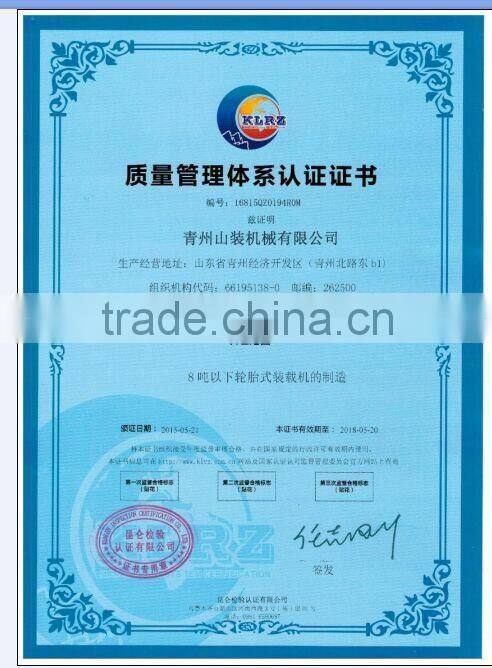 1 ton 1.2ton 1.8 ton 2 ton china mini wheel loader articulated small loader