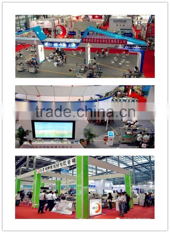 kl- fabric slitting machine