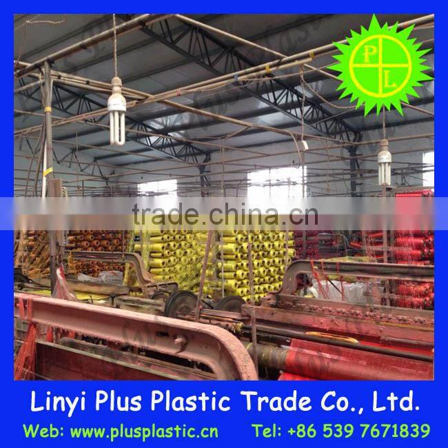 wholesale leno sack/leno mesh bag/leno net bags with drawstring