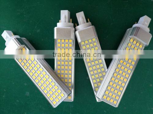 g24 light 56smd 2835led 10W pl led downlight RA>80