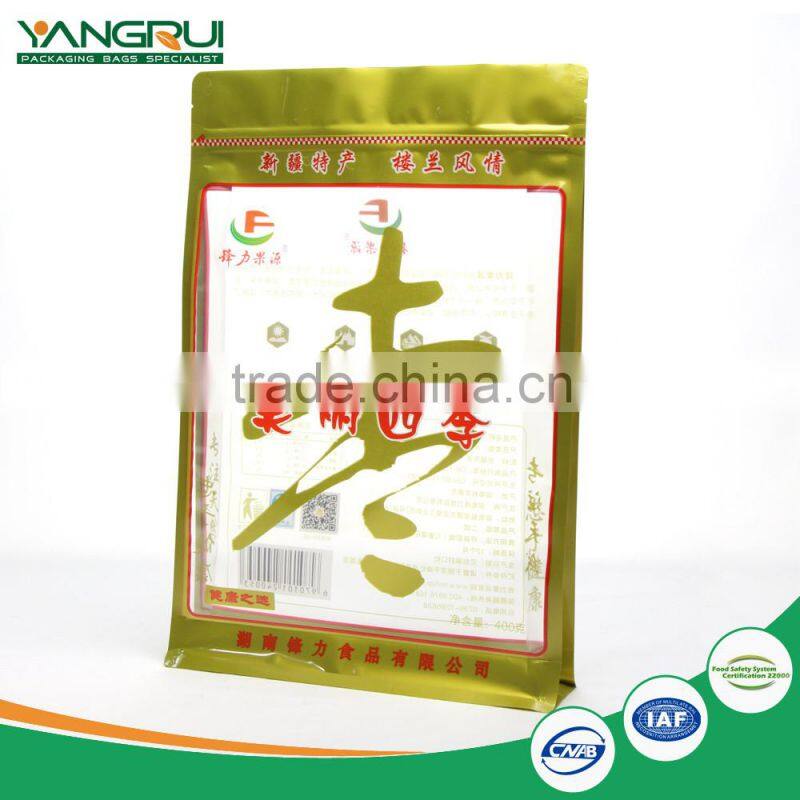 food grade transparent square bottom ziplock plastic bag snack food packaging pouch