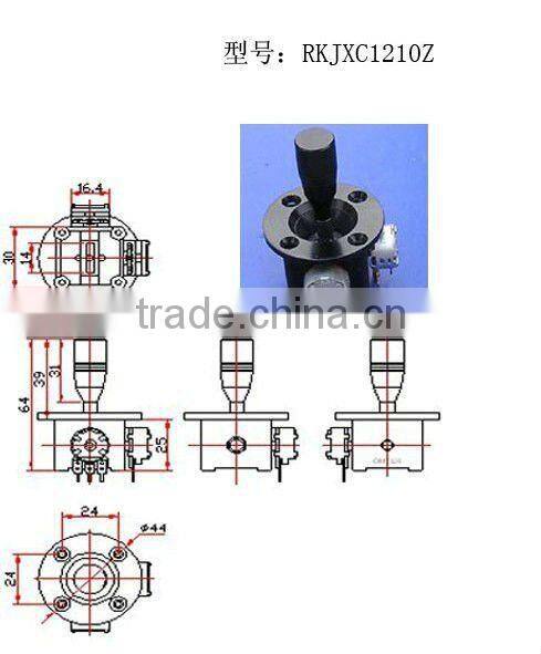 joystick parts
