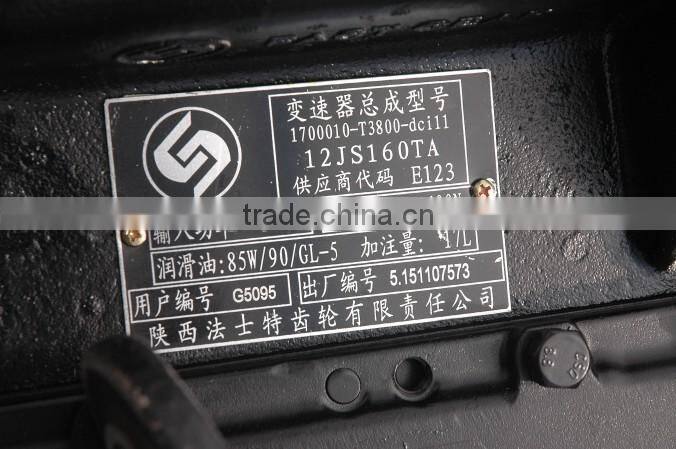12JSD160TA 1700010-T3800-dci11 FAST transmission gearbox for heavy-duty truck