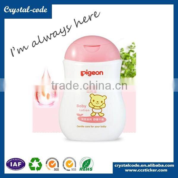 2016 elegant printed permanent adhesive cosmetic label