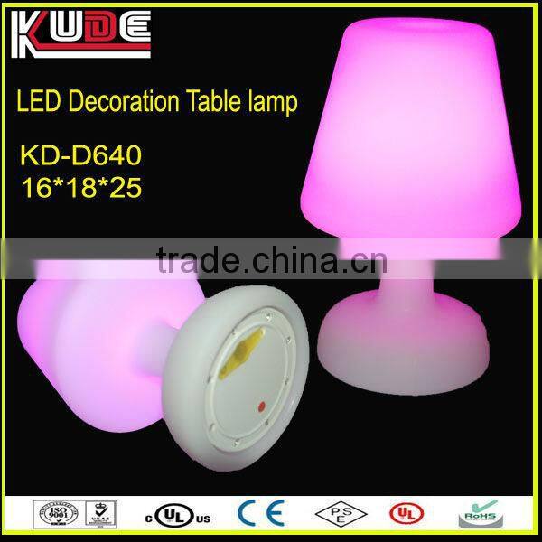 Multi-color remote control PE material led small night light/home decor wholesale
