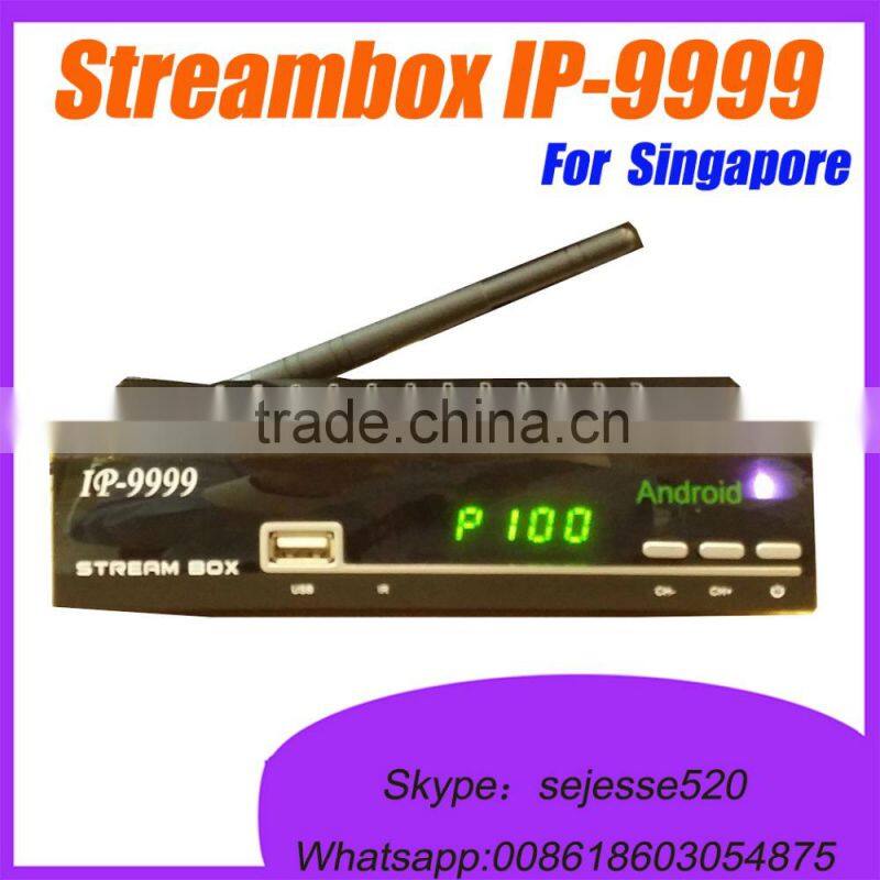 2016 New arrival Stream box ip-9999 the same functions as stream box D1C better than blackbox c808 qbox 4000 qbox 5000