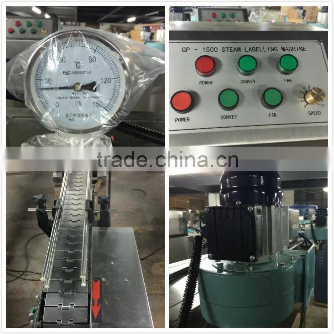 Hz GP 403Z for plastic bottle label steam shrinking tunnel machine