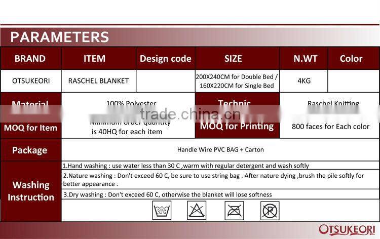 2016 Otsu Keori cheap thermal blankets