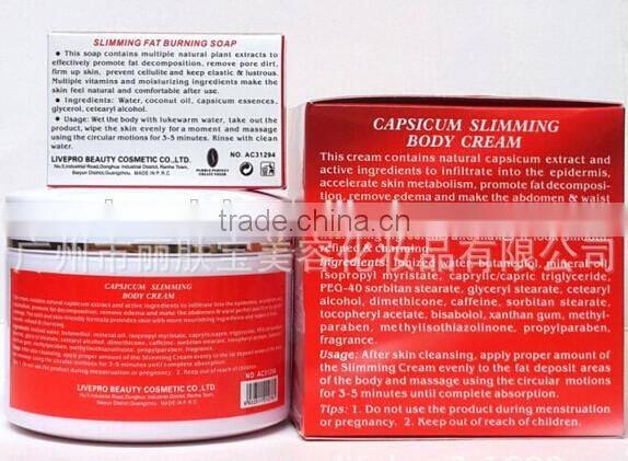 Aichun beauty herbal hot chilli 300g slimming cream+40g slimming soap