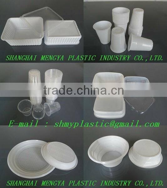 9 inch two compartments Disposable Plastic Plate For Food