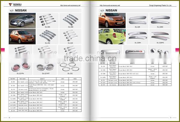 2007-2012 chrome door handles manufactuers car spare parts auto accessories china