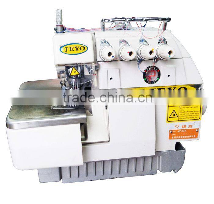 737 SUPER HIGH SPEED OVERLOCKTHREE THREAD INDUSTRIAL POWER USED SEWING MACHINE FOOT PEDAL PRICE SERIES
