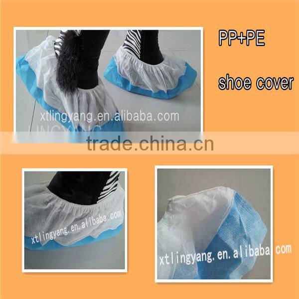 Disposable Medical CPE Shoe Cover/Overshoes