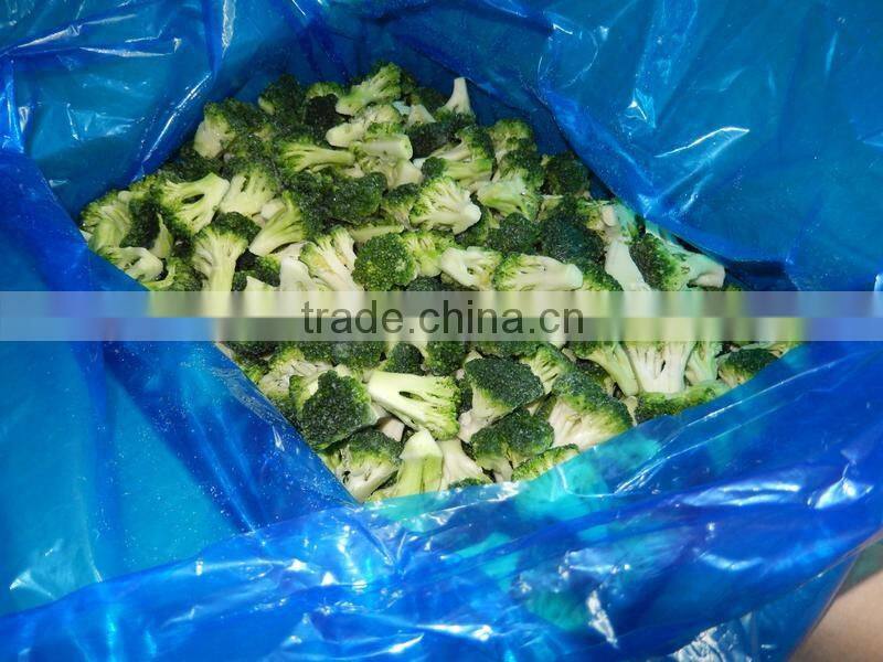 frozen broccoli cut floret