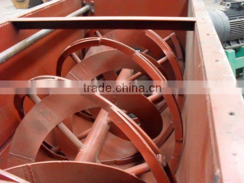 SHJ250 feed blender machine