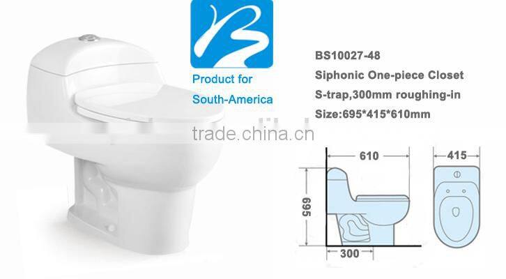 South-American One Piece Toilet