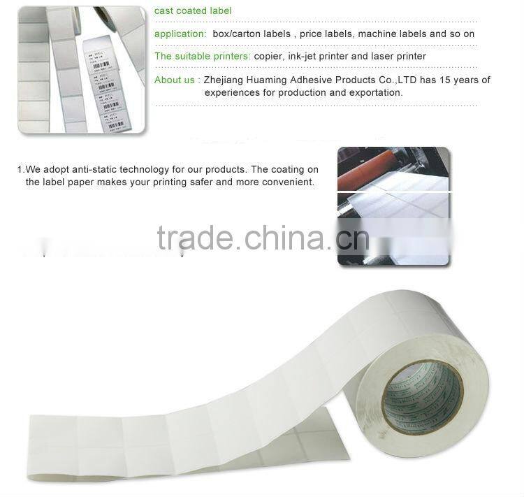 Classical Style No Residue Adhesive Sticker