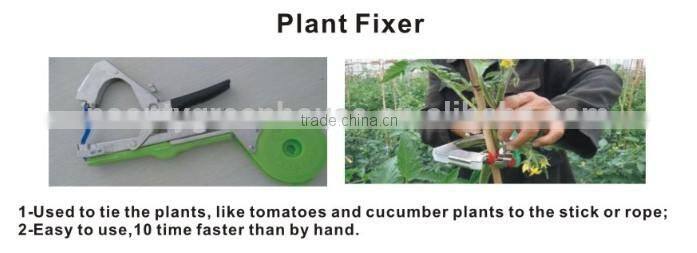 Garden or Greenhouse Tool