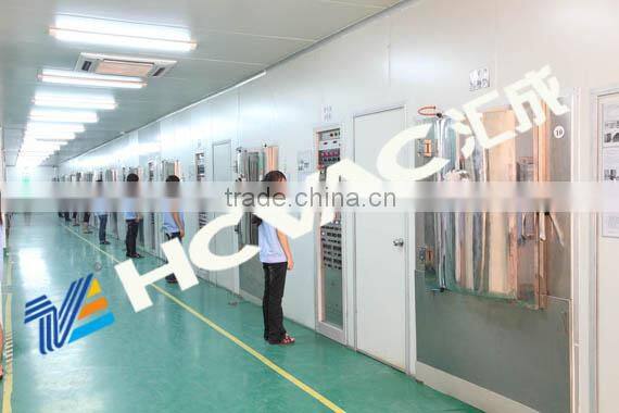 HCVAC Watchstraps/watchcase/watchdial magnetron sputtering PVD coating machine