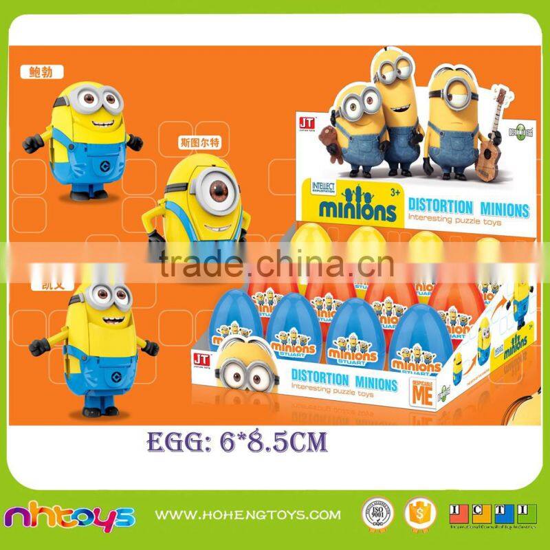 Kid toy Super Weapon+ Mask toy