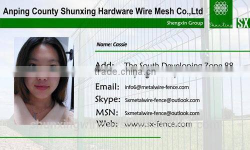 Metal wire mesh fence panel