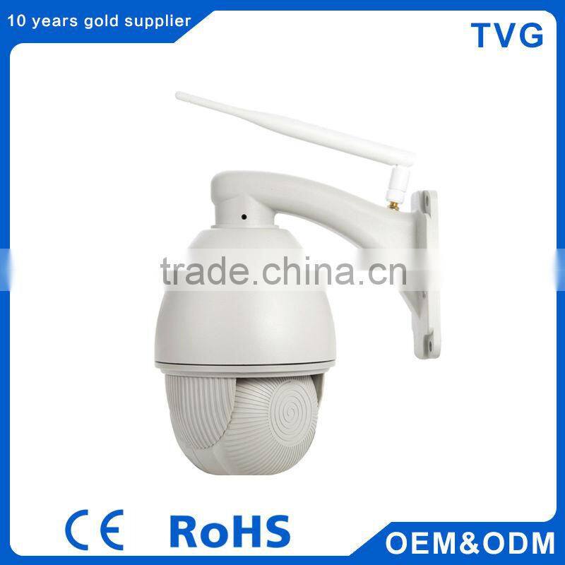 Full HD 720p night vision professional outdoor rotating waterproof wifi security camera