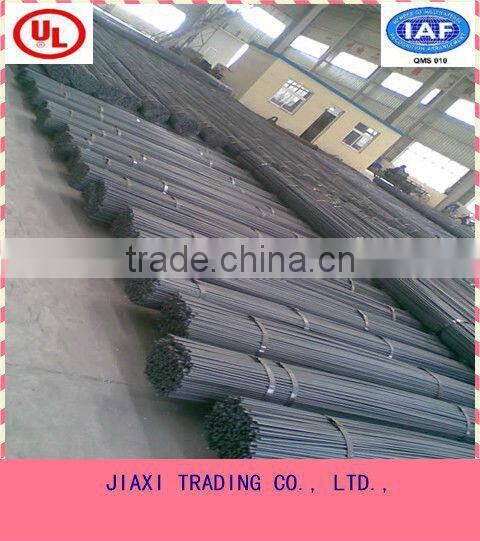 round steel bar