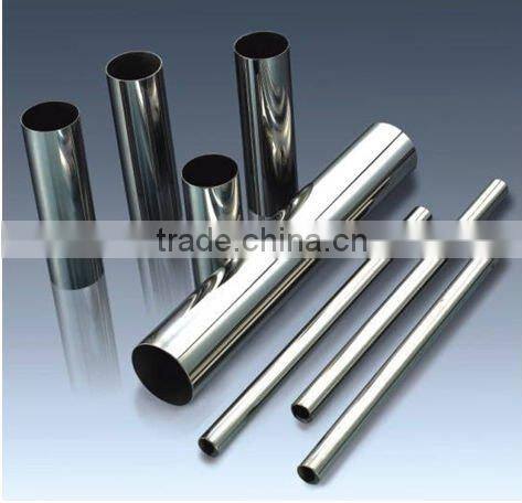 Stainless Steel Pipe/Tube
