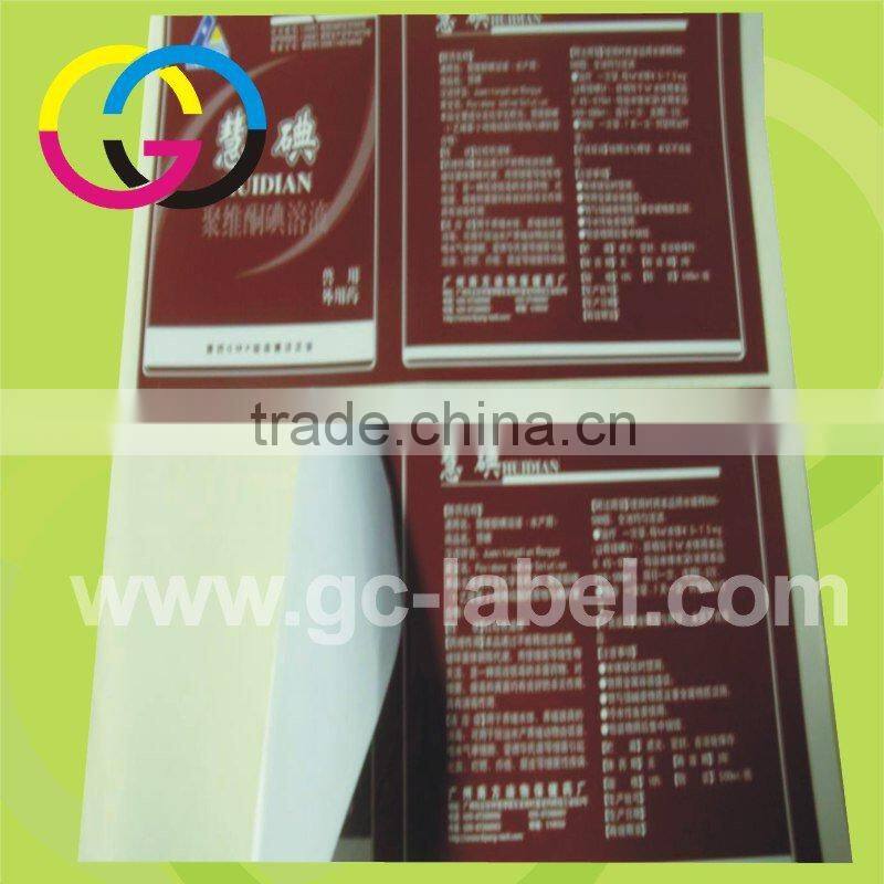 bottle packaging label