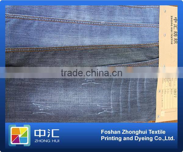 100% cotton denim fabric SB77 5.4oz