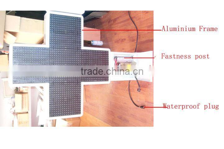 3d rgb led cross signs led pharmacy cross sign programmable led cross