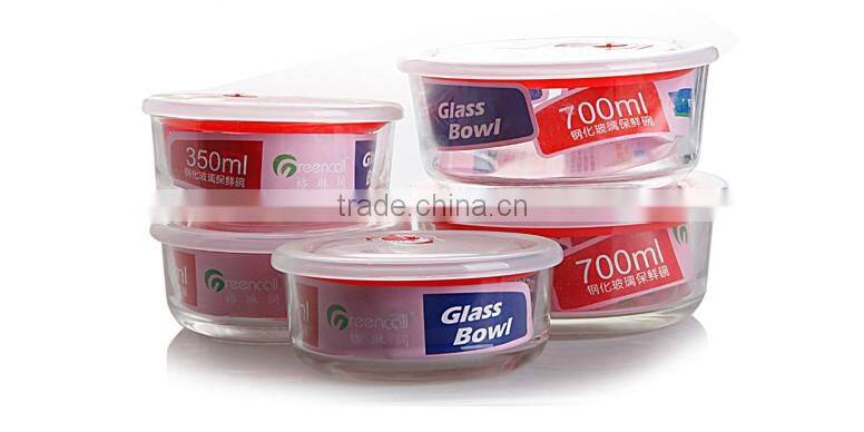 2 pieces food storage set, round food containers airtight