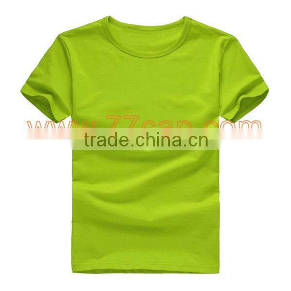 Blank Plain White T-Shirt for Men