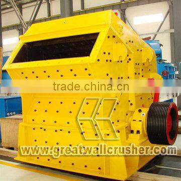 Great Wall Portable Concrete Crusher