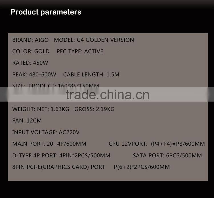 aigo G4 450W newest DIY power supply PSU excellent quality and cheap price