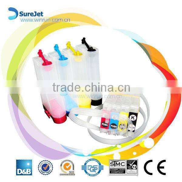 ciss for hp 950 used for HP 8600 8100 inkjet printer empty with reset chip