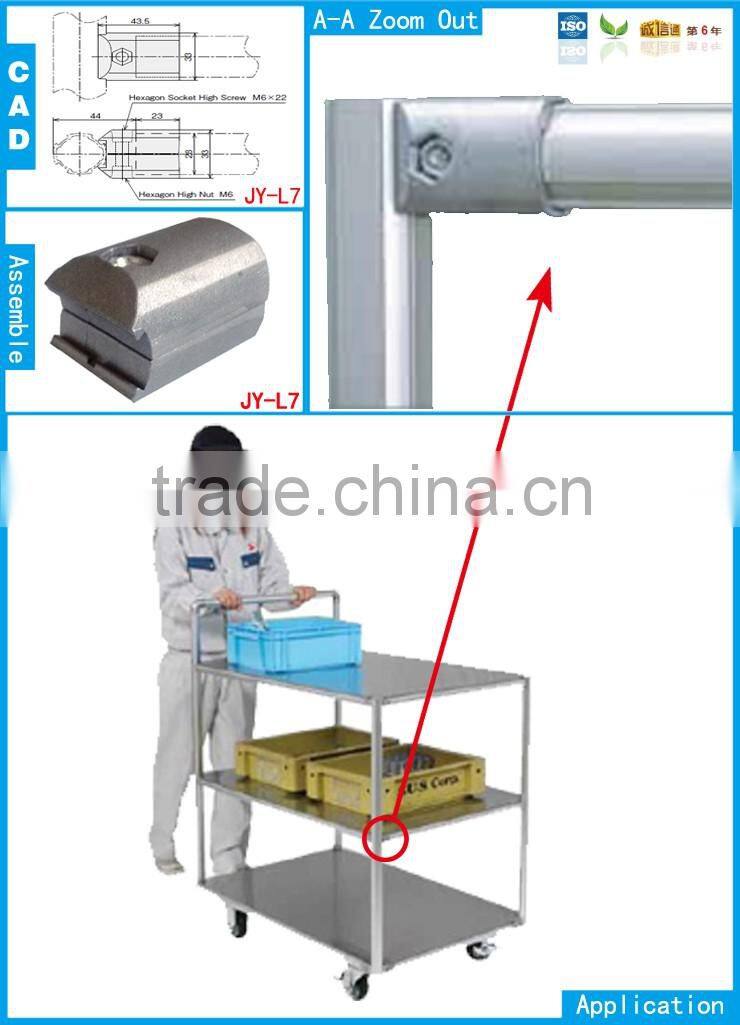 Aluminium Connector|Aluminium Fitting JY-L7