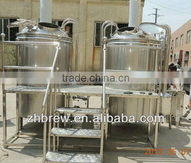 small home beer brewing equipment brewery system for sale
