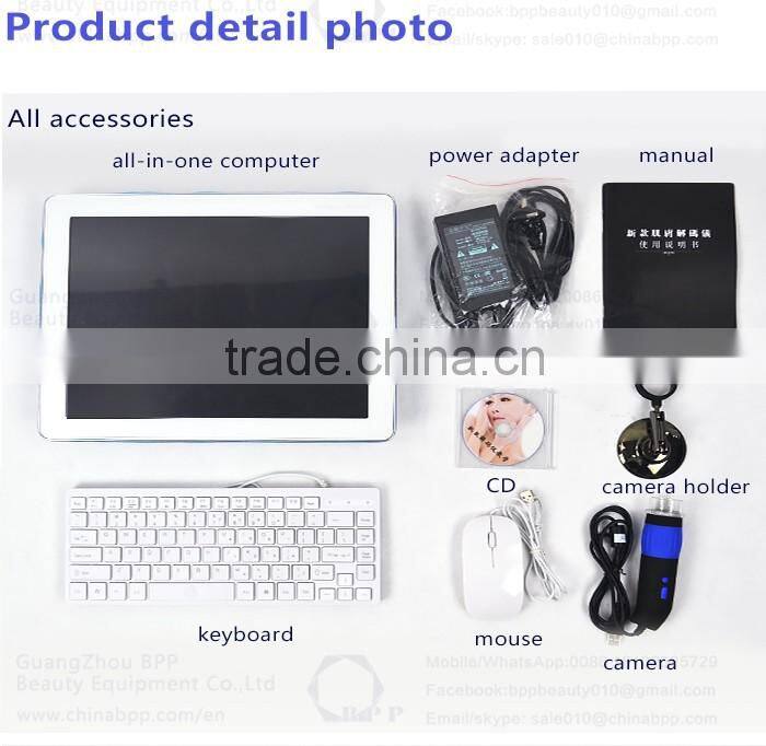 high digital best skin analysis machine / skin analysis device